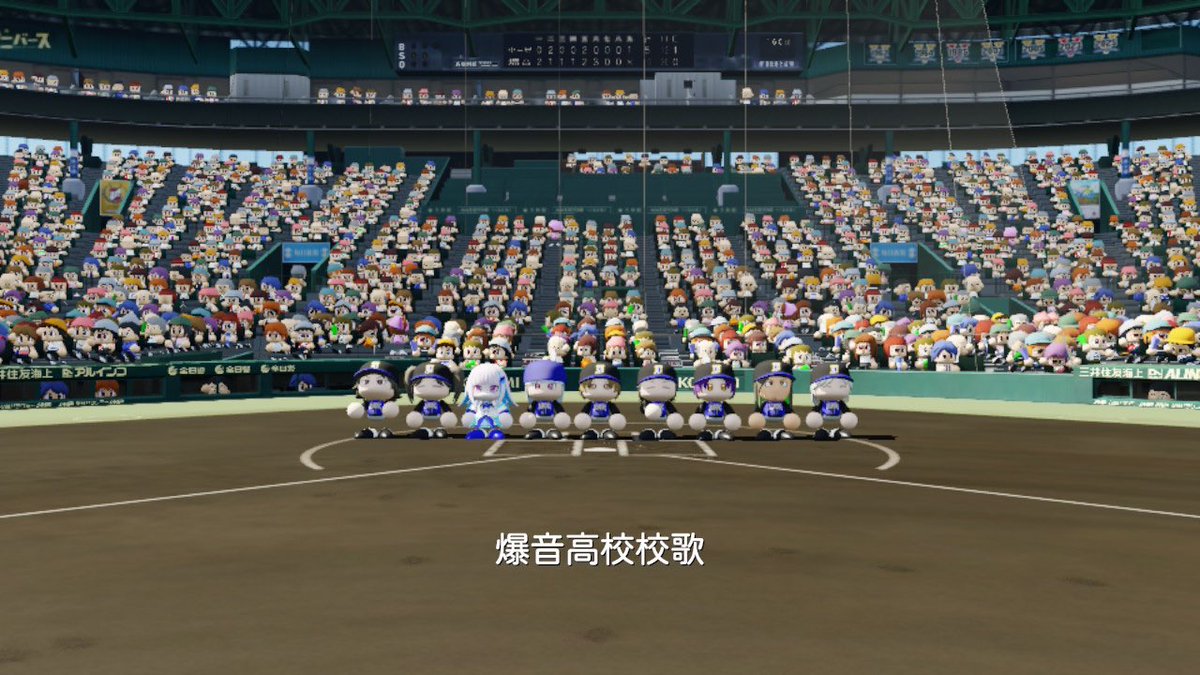 nakazon11's tweet photo. 人生初栄冠ナイン⚾️
野球ミリしら勢でも、3年目でようやく甲子園優勝出来たのは嬉しすぎる…。
そして最後は甲子園球場に爆音を轟かせてた、とさ🏍️ https://t.co/josq9ubRXU
