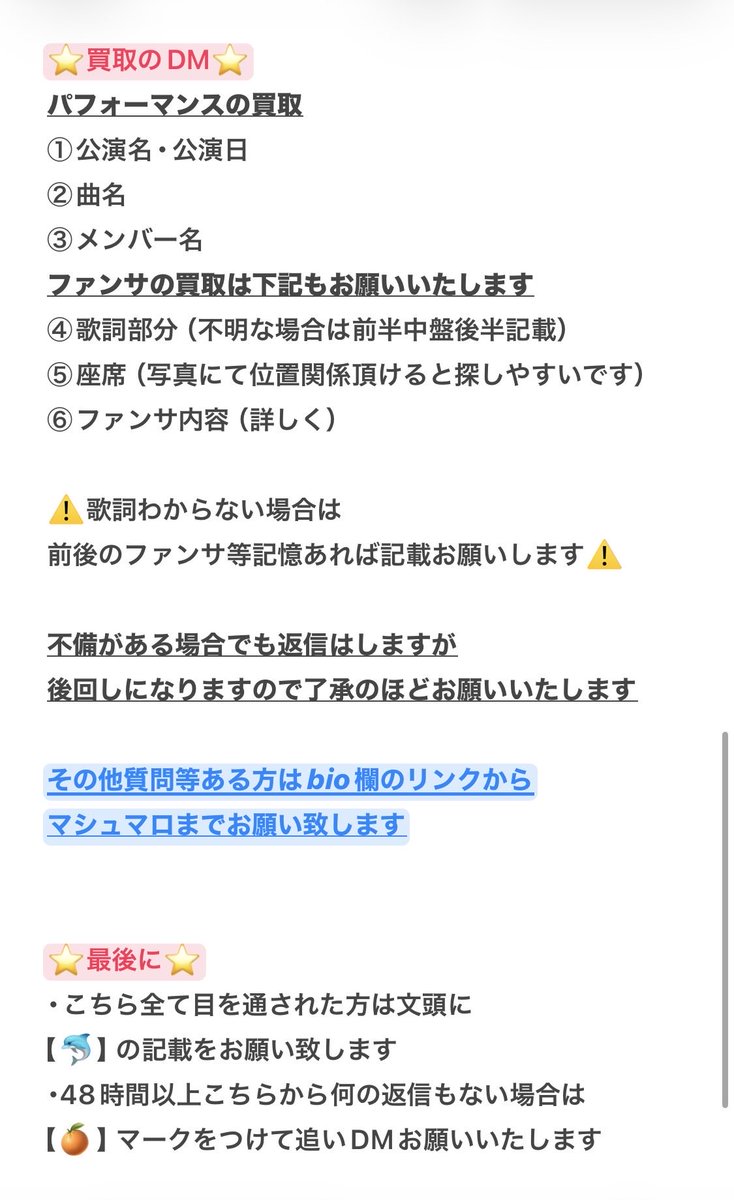 drpn_rr10's tweet photo. https://t.co/xtp9beETrt