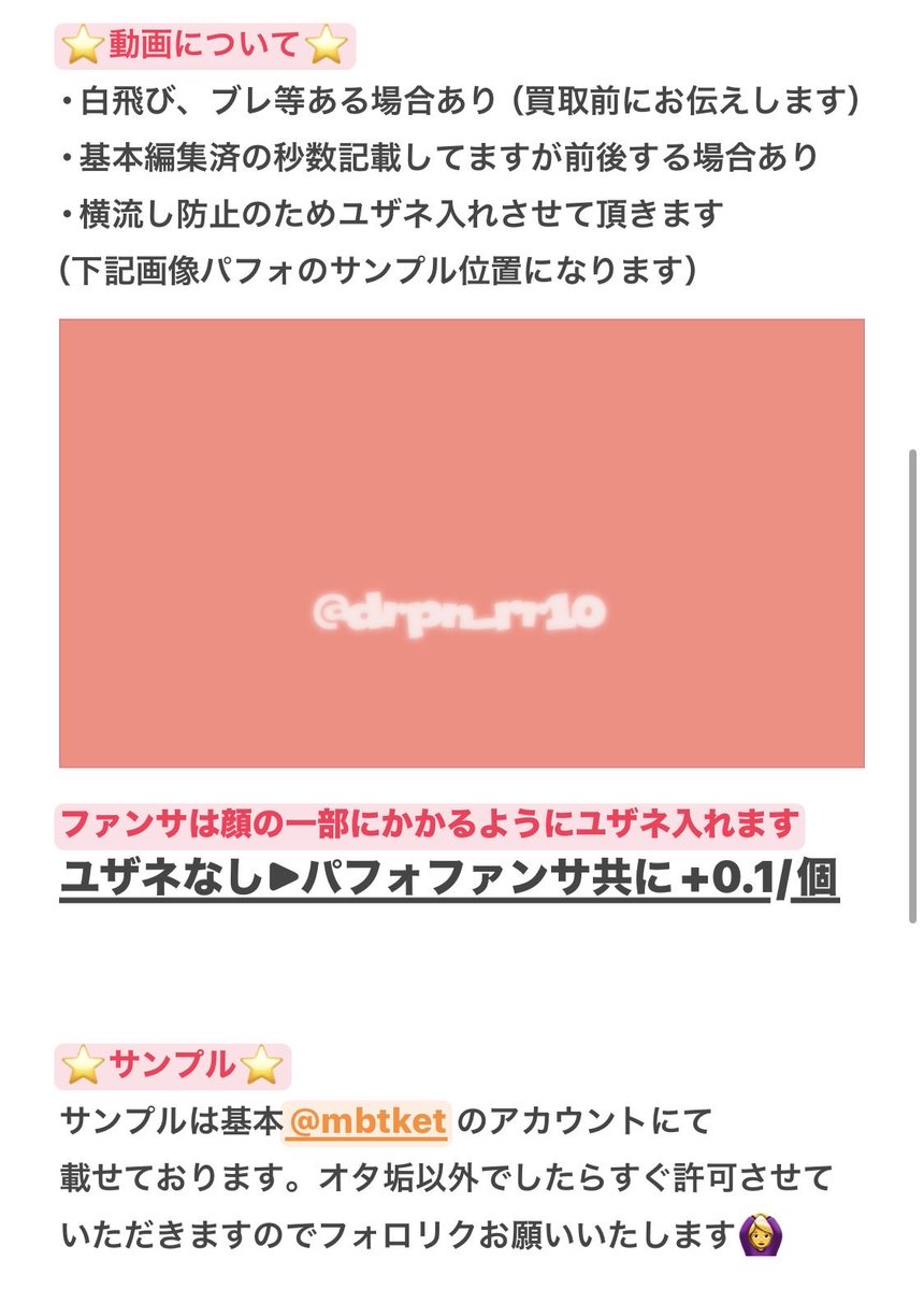 drpn_rr10's tweet photo. https://t.co/xtp9beETrt
