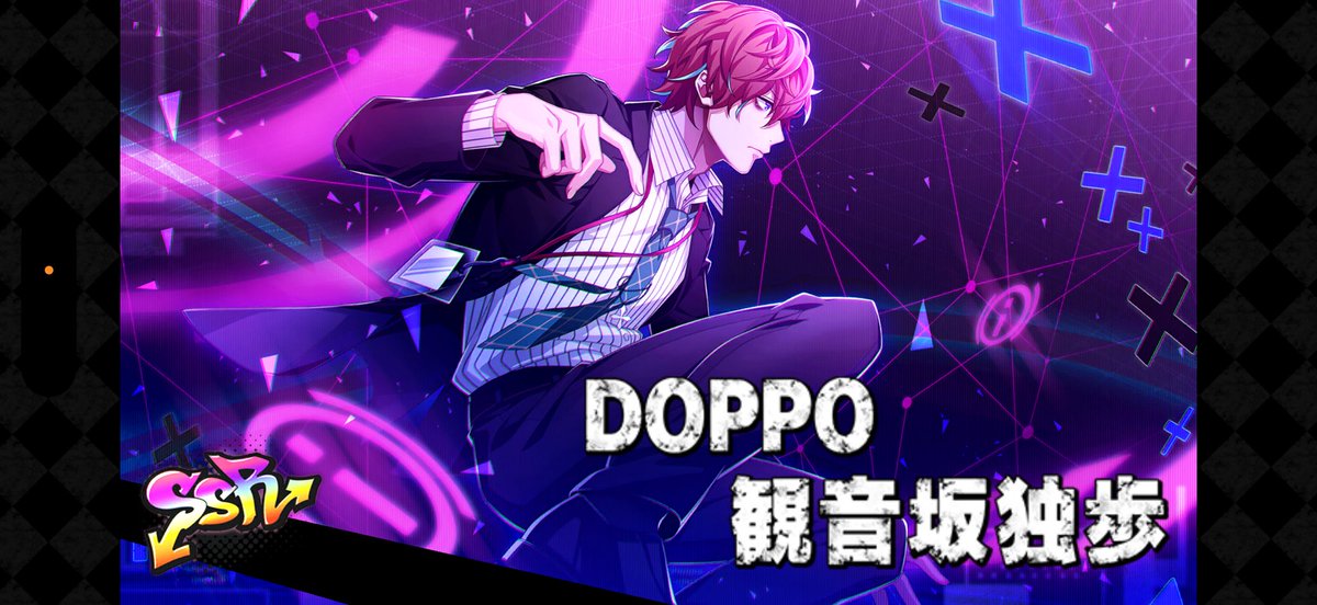 luv_doppo_'s tweet photo. ほんと〜にありがとう https://t.co/FnVume2Dig