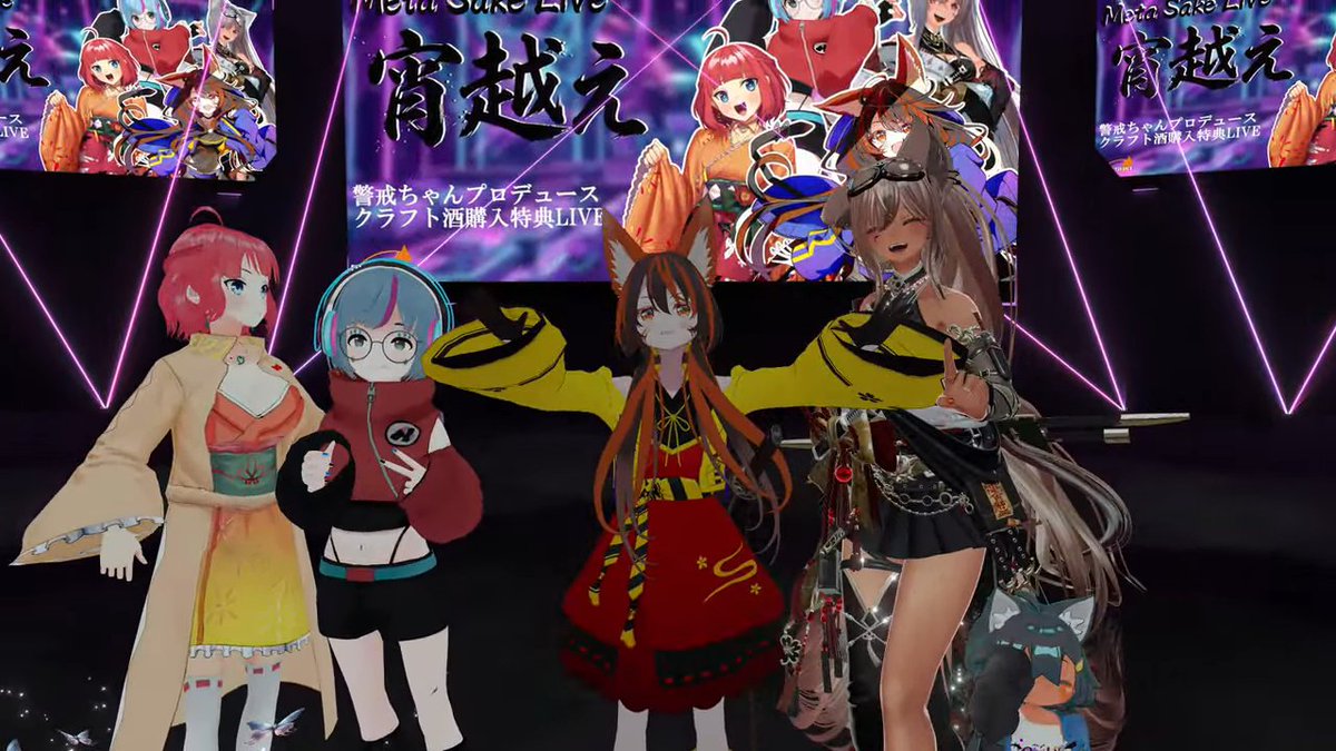 rk_sbr's tweet photo. それぞれの個性がしっかり見られた素敵なライブでしたわね。
〇子の部屋スタイル面白かったｗ
お疲れさまでした～！

#MetaSakeLive https://t.co/xm094NXycO