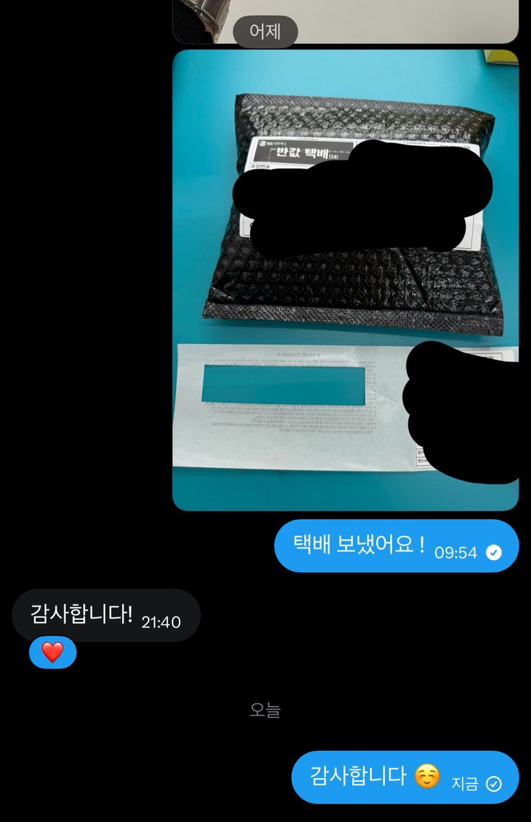 damgom_b2's tweet photo. 담곰 댈구 후기 https://t.co/JVAlmS6GlL