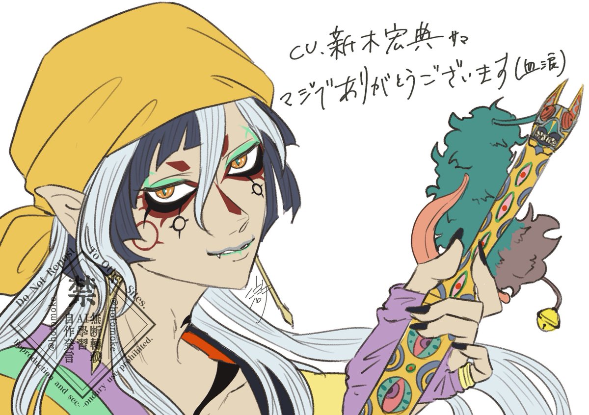hotomoke's tweet photo. 作画コスト高。。。。。。。。†┏┛墓┗┓† https://t.co/GOeLW82uOr