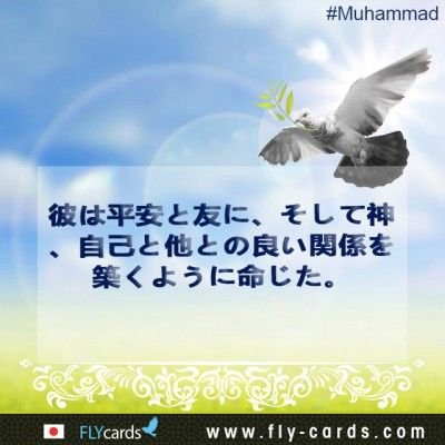khecha123's tweet photo. https://t.co/1RJLRUhD7C⁠� 
🌷🌺🌷🌺🌷🌺🌺🌺🌺🌺

#ゼンジン未到とイミュータブル
#GOスト
#アニメ100カノ https://t.co/5Sqz1FJvFb