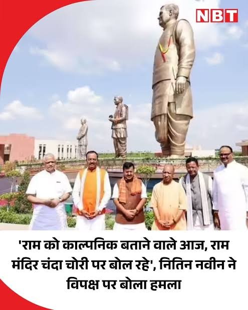 swetasamadhiya's tweet photo. @yadavakhilesh तू क्यों नहीं गया अभी तक ? तू कभी जा भी नहीं पाएगा

पापियों के भाग्य में श्री राम के दर्शन नहीं है 

वो तो अपने हिसाब से जाएंगे https://t.co/85gyqLIt28
