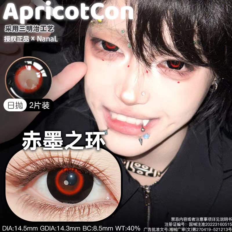pingkk00's tweet photo. @PaEHak 샵사는 있어요 https://t.co/p6ymtEKeNE