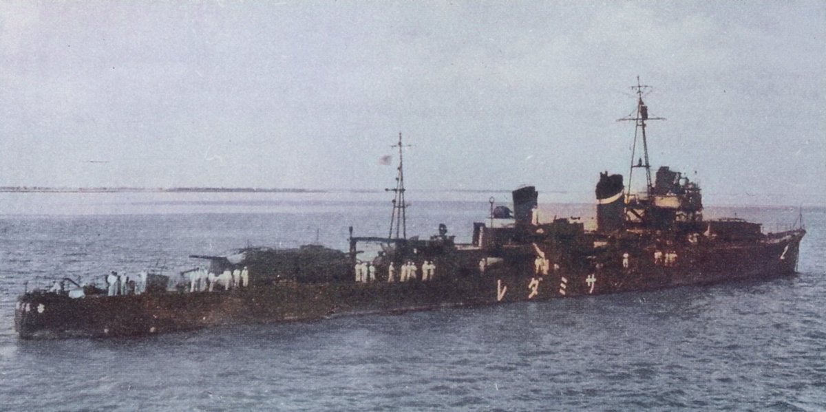 日本海軍 本日は駆逐艦五月雨の進水日です! 1935年7月6日浦賀船渠にて進水