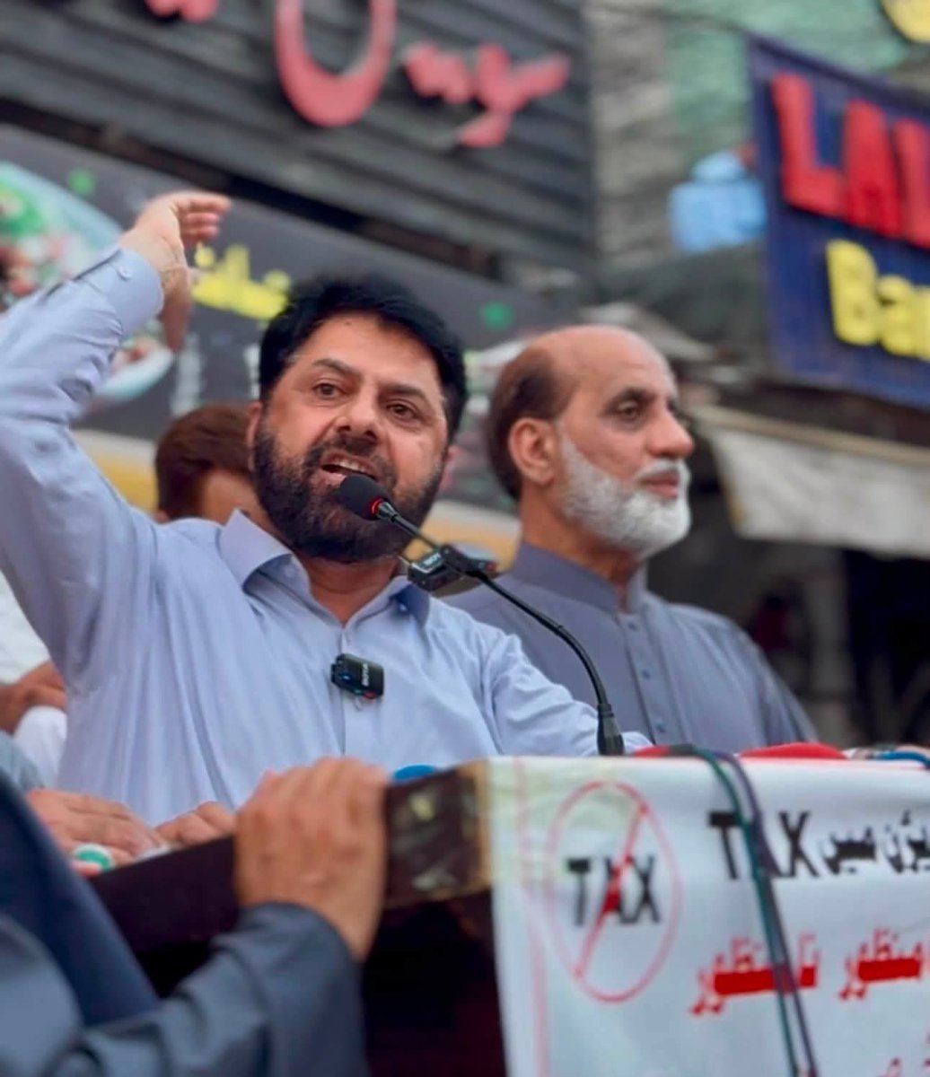 JIKPNorth's tweet photo. مینگورہ کے نشاط چوک میں امیر جماعت اسلامی خیبرپختونخوا شمالی عنایت اللہ کا ٹیکس کے نفاذ کے خلاف عوامی احتجاجی مظاہرے سے خطاب۔
#ملاکنڈڈویژن_ٹیکس_نامنظور https://t.co/XwOaDhQCyZ