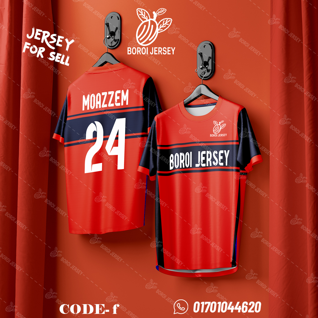 muyaggem's tweet photo. 📞 অর্ডার করতে এখনই যোগাযোগ করুনঃ whatsapp: 01701044620/ https://t.co/D64nahcN7P
#jerseydesign #tshirt #creativedesign #kidjersey  #clubjersey #designer 
#jersey #tshirtdesign #newjersey #jerseydesign #worldclubjersey #newjerseydesign https://t.co/WBLXkYgkcP