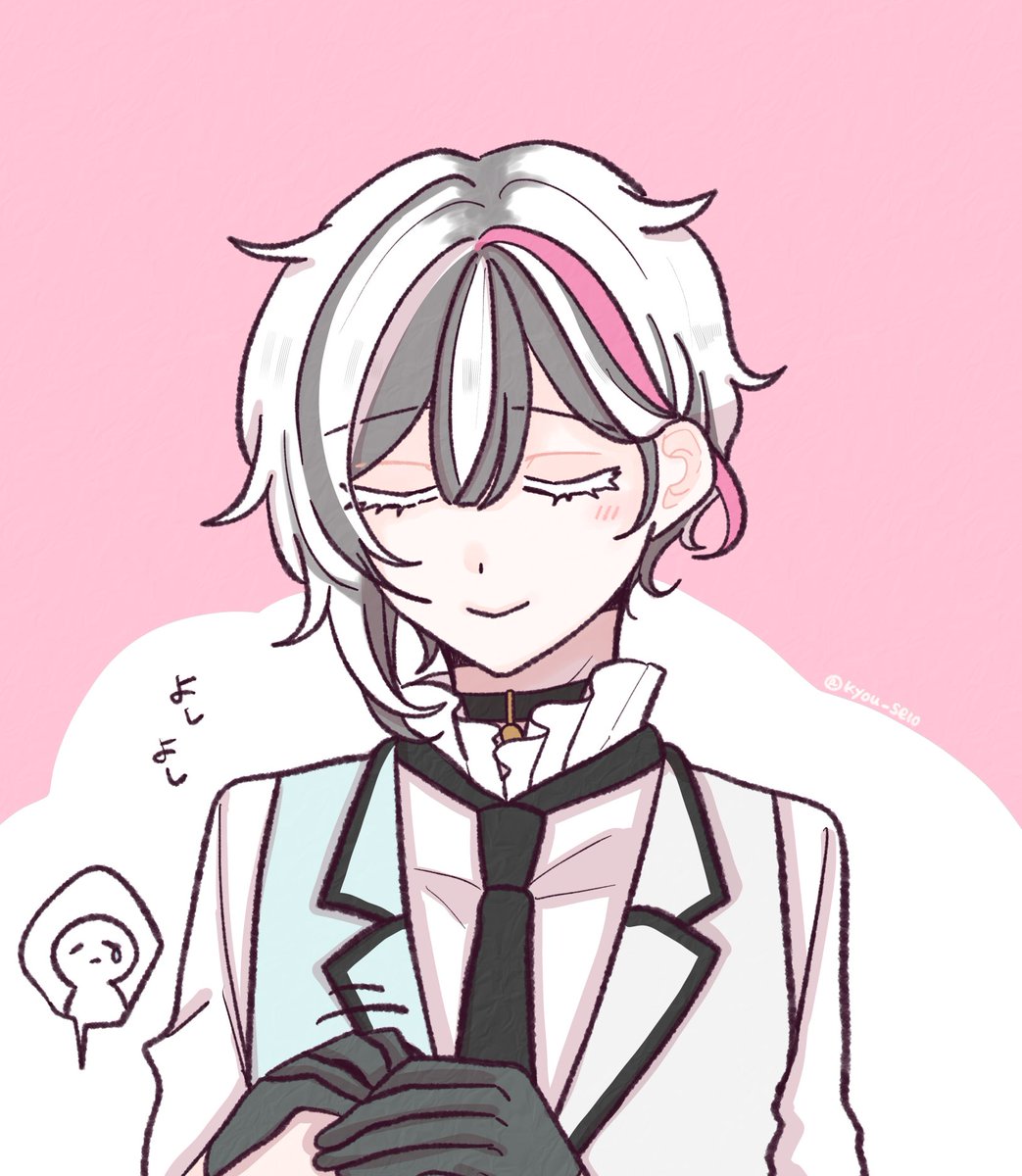 きょう様 🫖(⚠︎ちょこっと💍様)