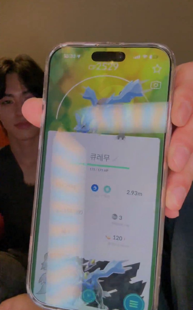TEAM82MAJ0R's tweet photo. On the topic of Pokemon:

Seongbin showed off that he plays Pokemon Go and even showed off his recent catches! Like the legendary Kyurem. https://t.co/vU7E5HdqUc