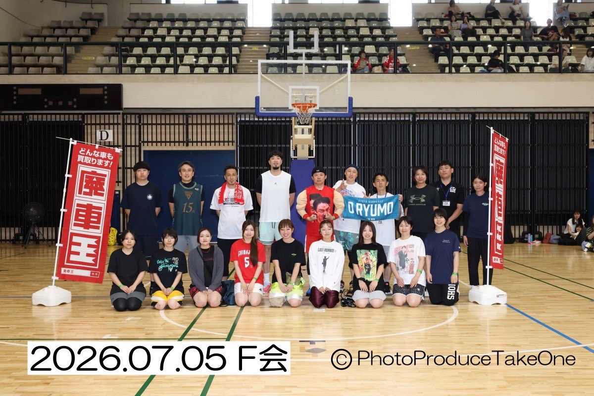 Five57110626's tweet photo. F会バスケ2026 第7位 りゅうもチーム https://t.co/GzYgnWEKRk