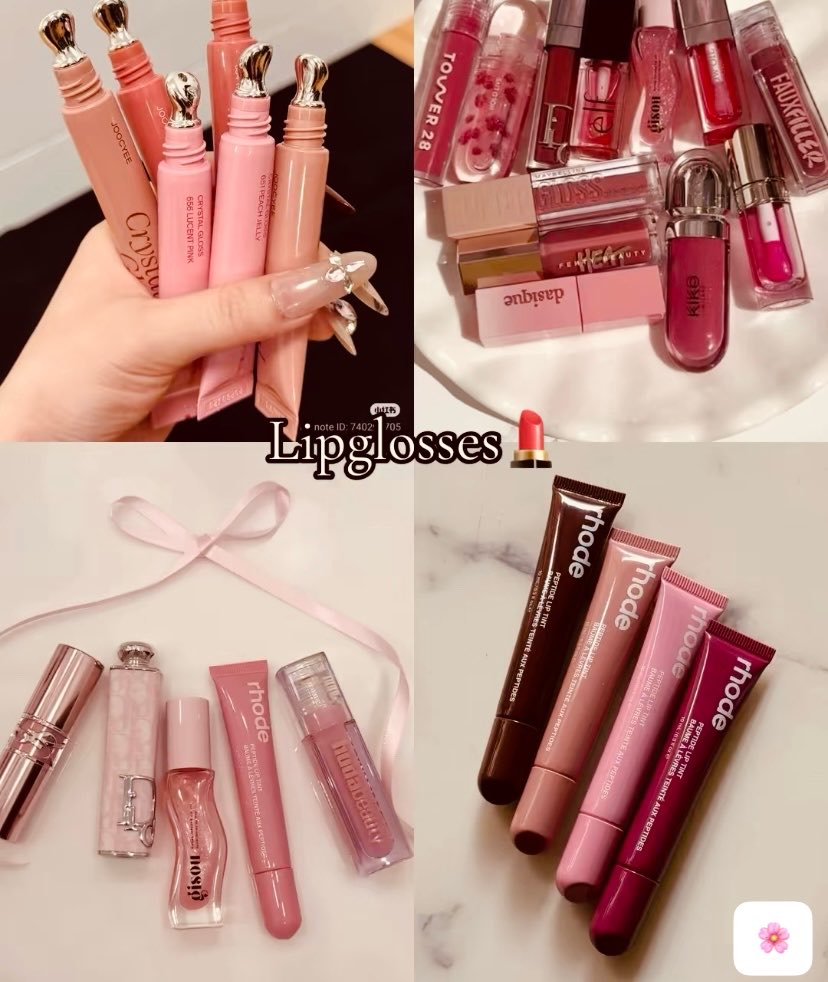 prettygurlhub's tweet photo. Pretty Essentials every girls needs 🩷

#girlsaethetics #girlies
#softlife https://t.co/LbHADLvvvA