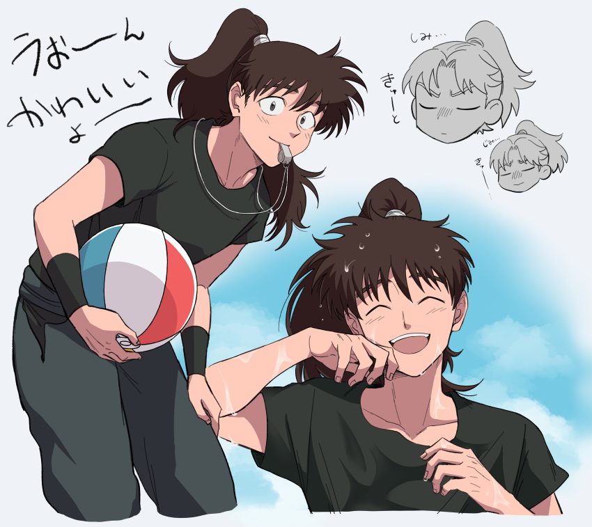 しまい (@kokkorotamo) / Posts / X