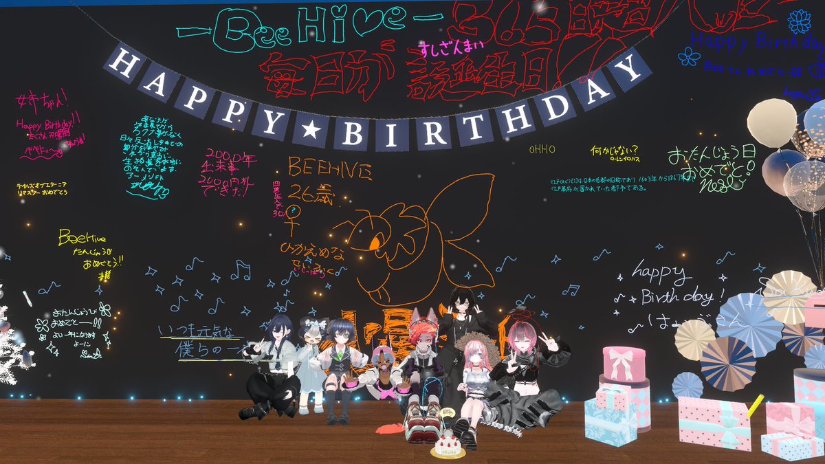 PupeNiisan's tweet photo. 誕生日おめでとおお！！！ https://t.co/PGpwmGgTxY