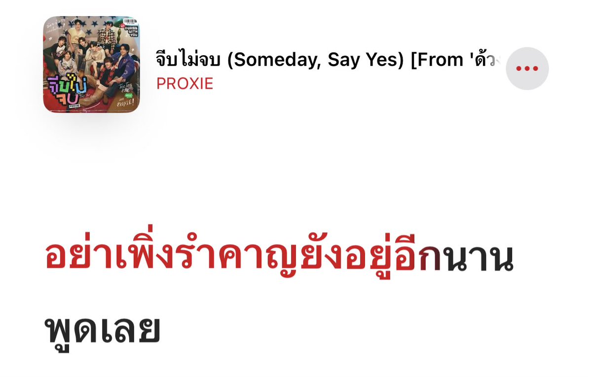 versusongry's tweet photo. https://t.co/utXo3801gu
