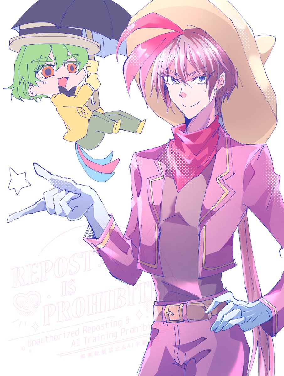 Usacere50's tweet photo. とりあえずなんか描いとけの回 https://t.co/mh8WCWsSRa
