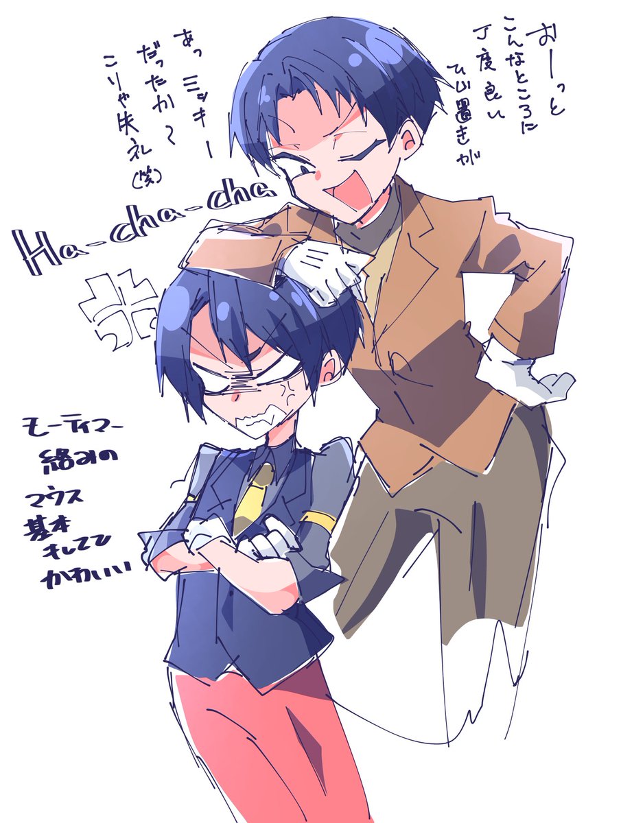 Usacere50's tweet photo. とりあえずなんか描いとけの回 https://t.co/mh8WCWsSRa