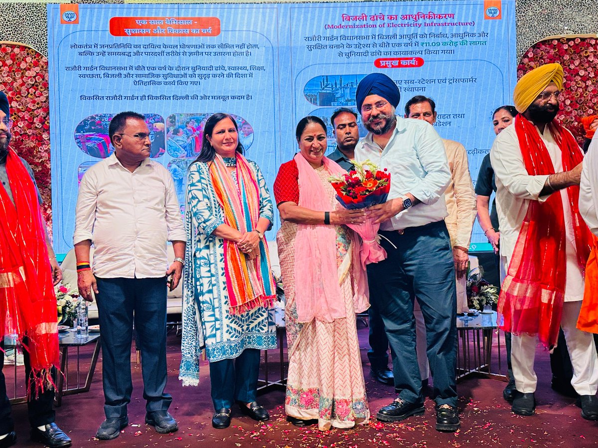 INDERPR39030895's tweet photo. It was a privilege to attend the Jan Sankalp Sammelan . I was honoured to have the opportunity to welcome and felicitate Hon'ble Chief Minister Smt. Rekha Gupta Ji and respected Sardar Manjinder Singh Sirsa Ji during the program. I sincerely thank them for their warm interaction https://t.co/xYKMD4Zjau