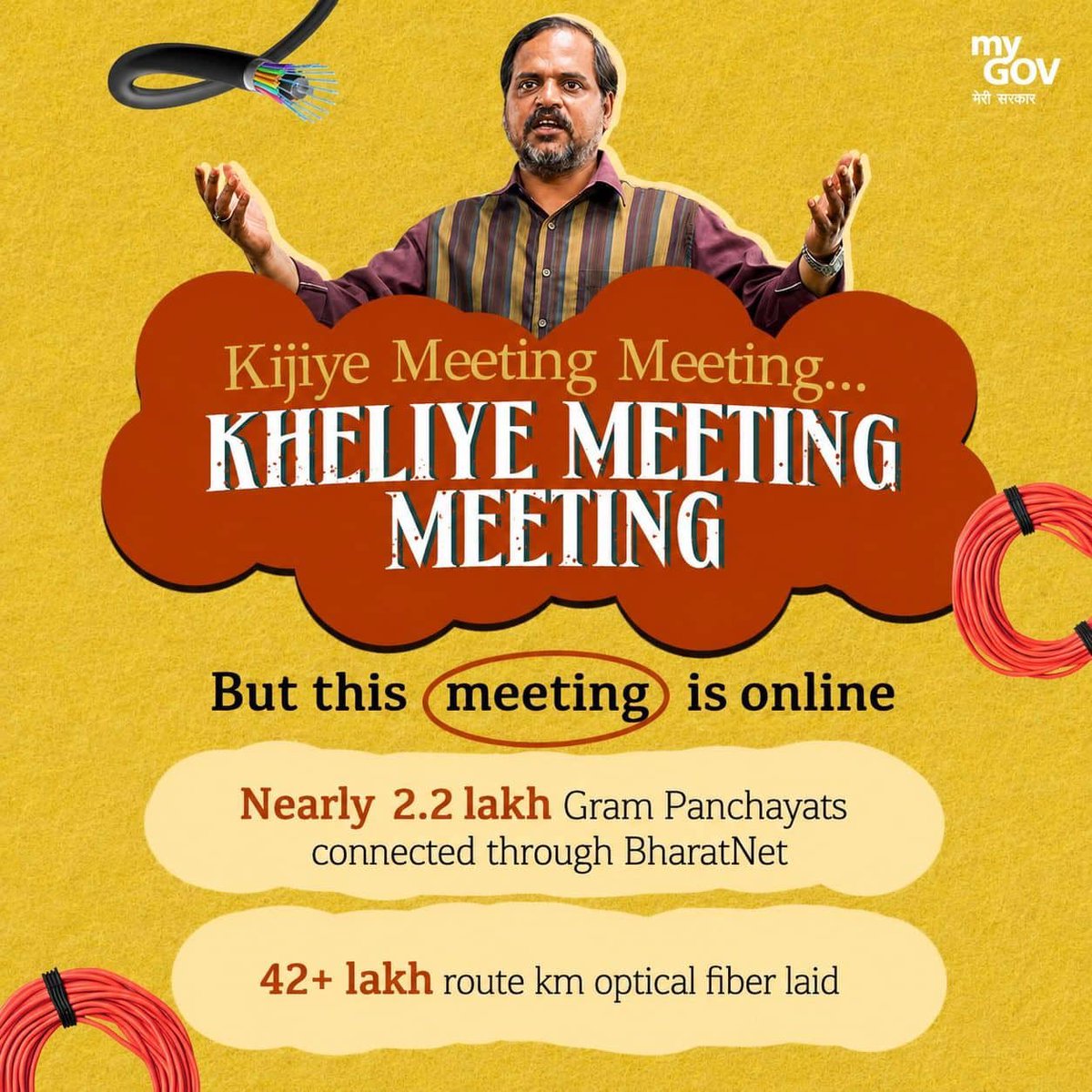 ankur_ishant's tweet photo. #11YearsOfDigitalIndia
2.2 lakh Gram Panchayats connected through BharatNet
via NaMo App https://t.co/fCue5aqqtZ