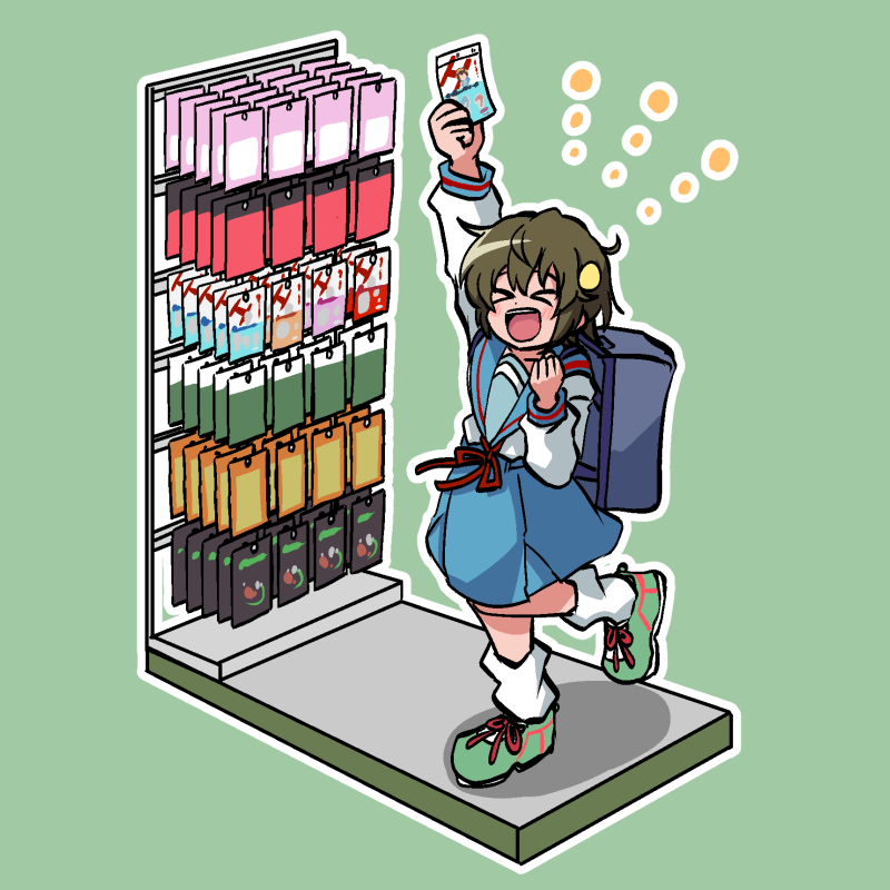 しぃたけ (@shiitake91) / Posts / X