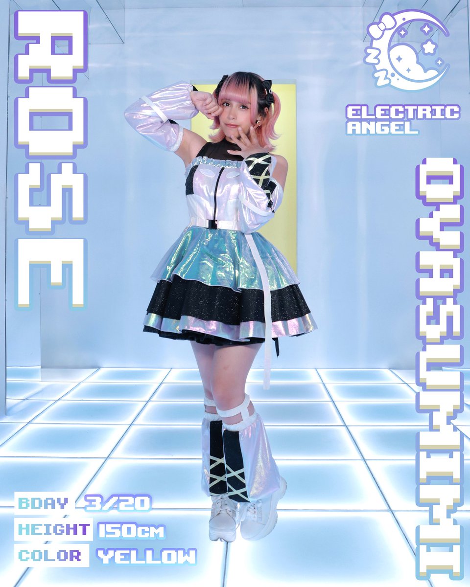 errorcoderose's tweet photo. Lots of new people appearing so I think it’s time I did a self introduction! 🌙

hi im rose :3 i am in charge of yellow and the electric angel of oyasumimi ~ 💛໒꒱

- i love salmon 🍣 
- i love maid/idol culture
- i love kagamine rin with my entire being https://t.co/htefOOLEx7