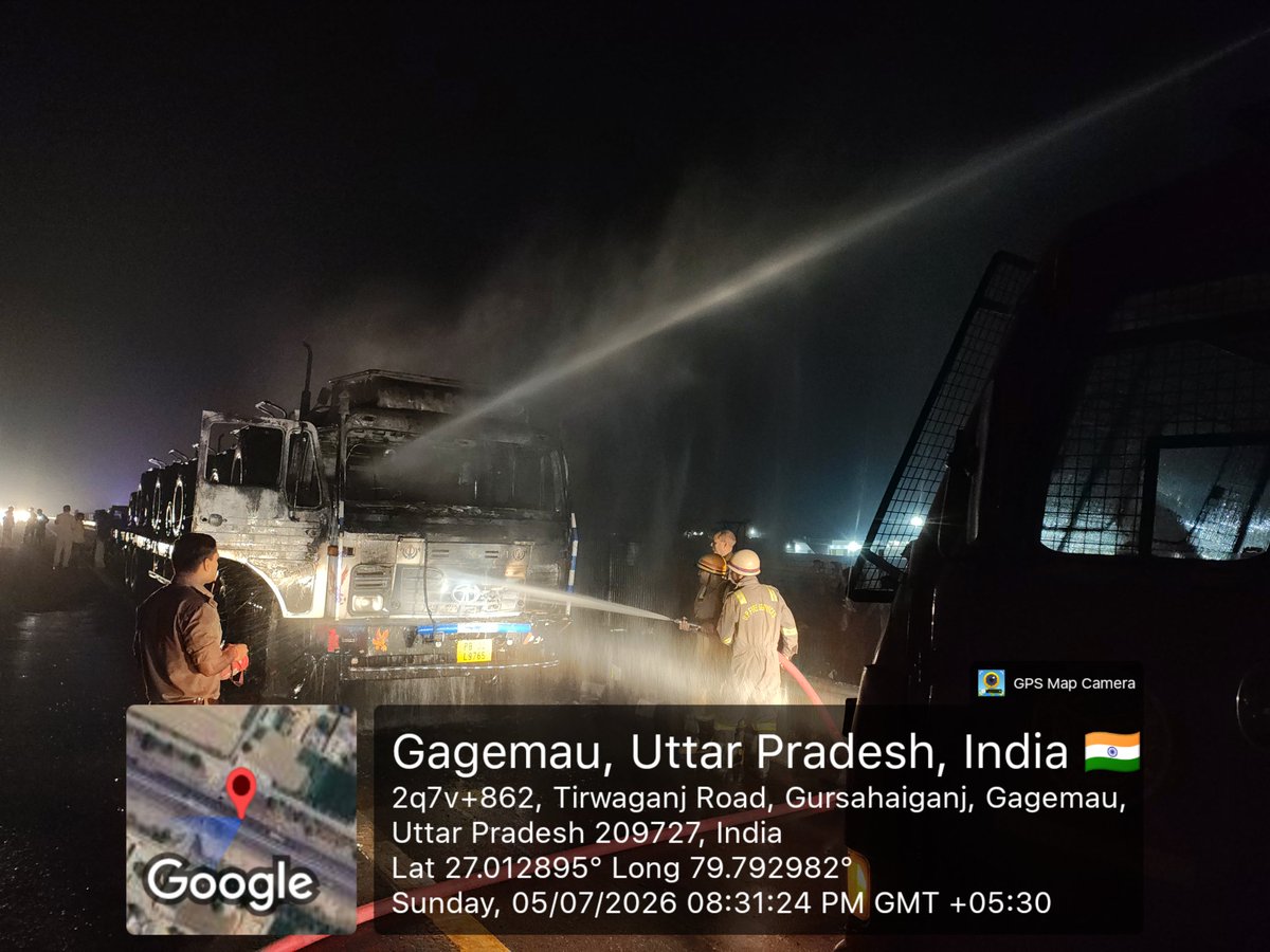 kannaujfire's tweet photo. आज दिनांक 05.07.2026 को समय 20:10 बजे आगरा लखनऊ एक्सप्रेस वे पर ट्रक नंबर PB32 L9765 जो 05 सोनालिका ट्रैक्टर लोड कर पंजाब से वाराणसी जा रहा था जिसमे शार्ट सर्किट होने से अचानक आग लग गयी थी जिसे मौके पहुंची एफएस यूनिट सदर व तिर्वा द्वारा पूर्ण रूप से बुझा दिया गया।
@fireserviceup https://t.co/wVayU8f71h