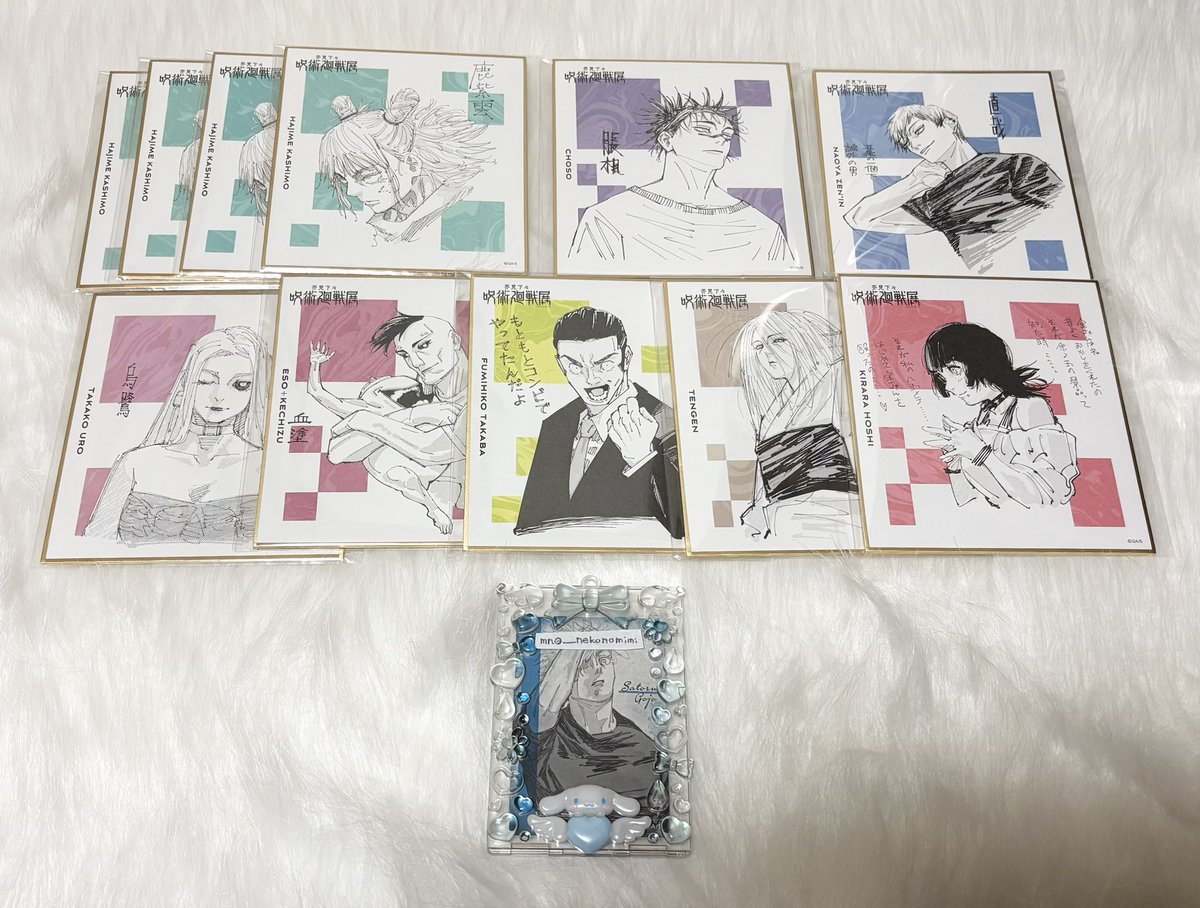 ___nekonomimi's tweet photo. 交換 呪術廻戦 呪術廻戦展 原画展 名古屋 色紙

譲）直哉 脹相 鹿紫雲4 烏鷺 天元 綺羅羅 髙羽 壊相＆血塗

求）五条

京都大阪手渡しor郵送
お気軽にお声掛けください⟡ https://t.co/KknYkAegMs