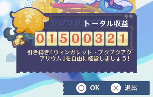 viproheeesooo's tweet photo. あれえ…原神のイベントめっちゃ不評だぞ…？！
キャラ糞雑魚だから戦闘ばっかりのイベントより全然楽しいんだけどな
する事ないなったから図鑑もコンプしちゃうか https://t.co/0vbHOsGBc0
