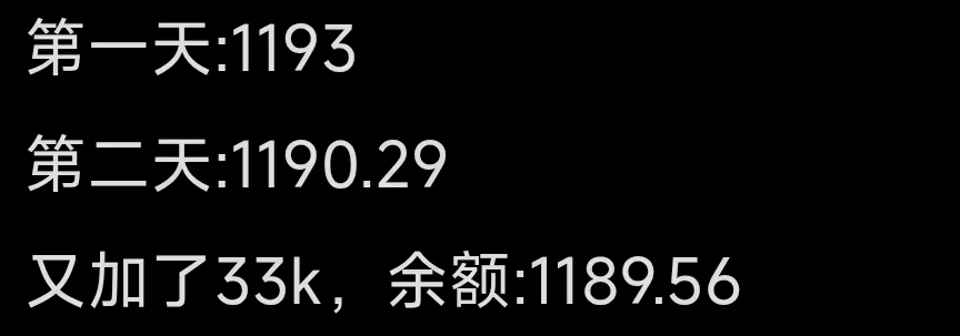 xing0999's tweet photo. 今天刷 alpha 的时候突然发现了一个磨损更低的方法！
晚上突然想到：币安是不是把股票交易量也算进 alpha 分数了？
于是我直接实测了一下，结果真的香！
33k 交易量只磨损 0.7u，直接省掉一半磨损费！
比之前纯刷划算太多了。

如图👇 https://t.co/Tydr4r5UKM