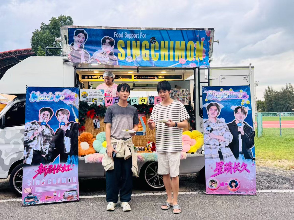 SsingChimonCNFC's tweet photo. 星萌🤎💛星萌打卡餐车
SingChimon～260705

帅得停不下来🤎💛

Thank To
@ssingss @Chimonac

Thank to all Chinese SingChimon fans

#MatchPointSeries
#SingChimon
#ซิงชิม่อน 
#SingHarit
#ChimonWachirawit https://t.co/yYDJUryafB