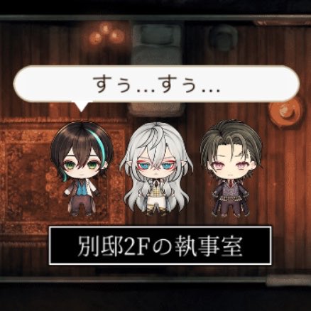 nrr_045's tweet photo. みんな仲良さそう
尊き命 https://t.co/Fl6uAFIp9J