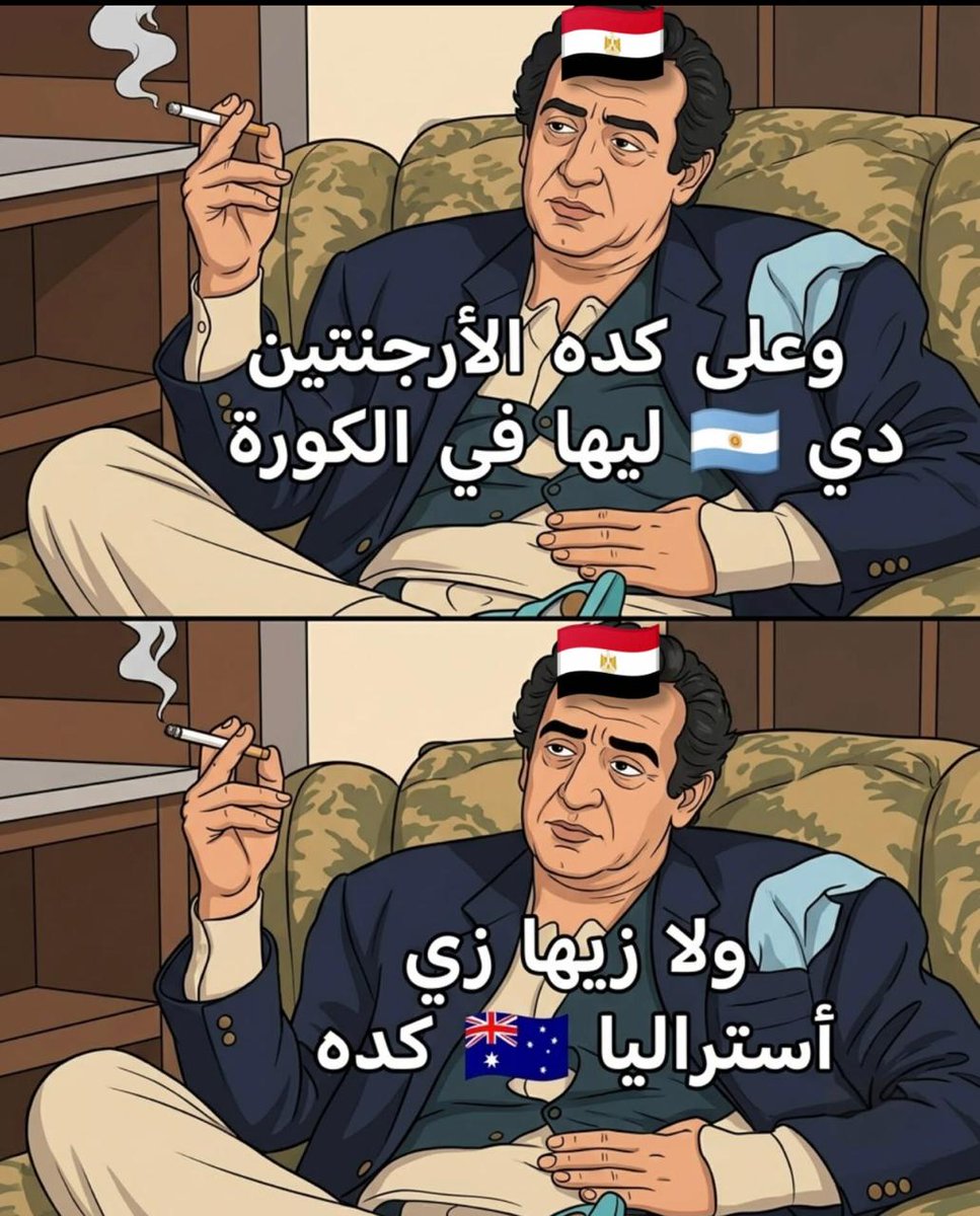 Nobey Mhmoud Orabey🇪🇬🇪🇬 tweet media
