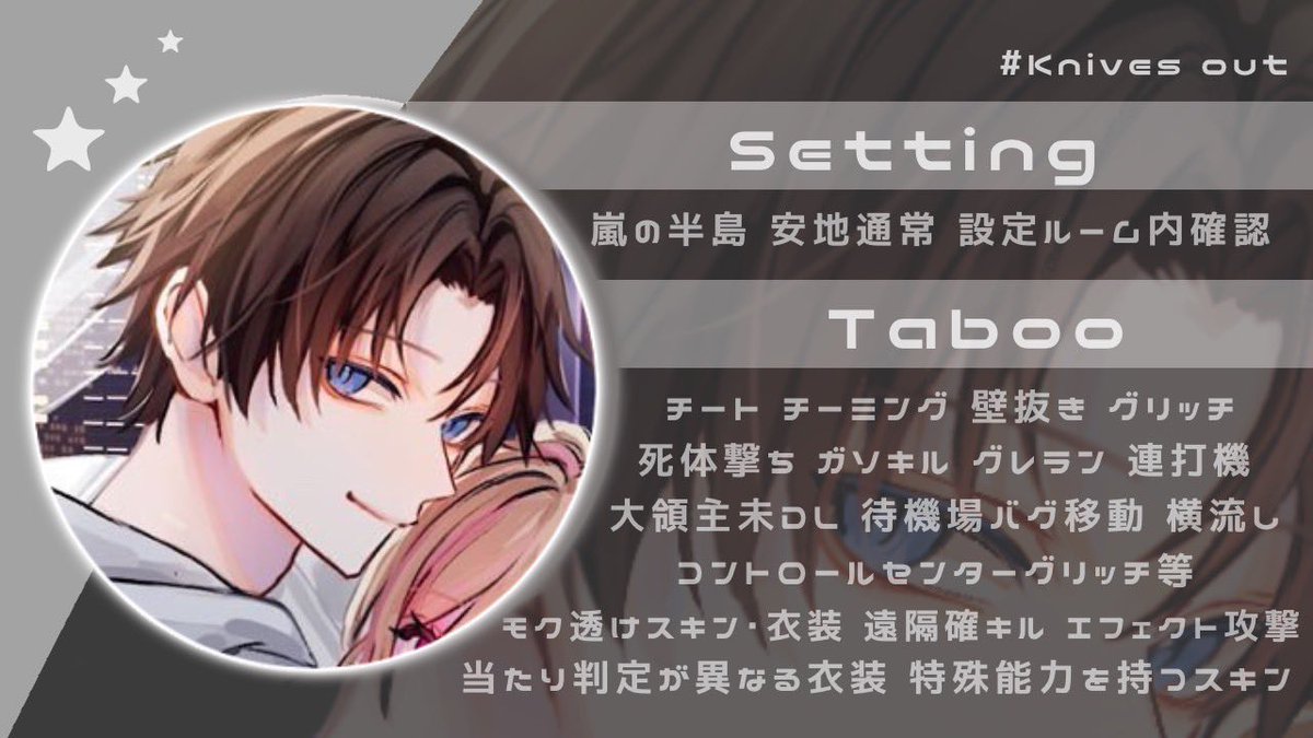 ぽめち🐶 tweet media