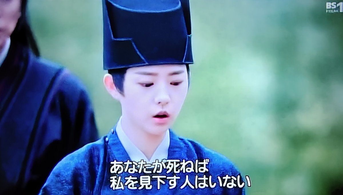 ameyum's tweet photo. このキャラお気に入りである
ピーピー泣いてばっかの時もかわいいのだが、こんな風に育ってくれて嬉しいであるﾆｺｯ
#一念関山 https://t.co/354GtSy8AC