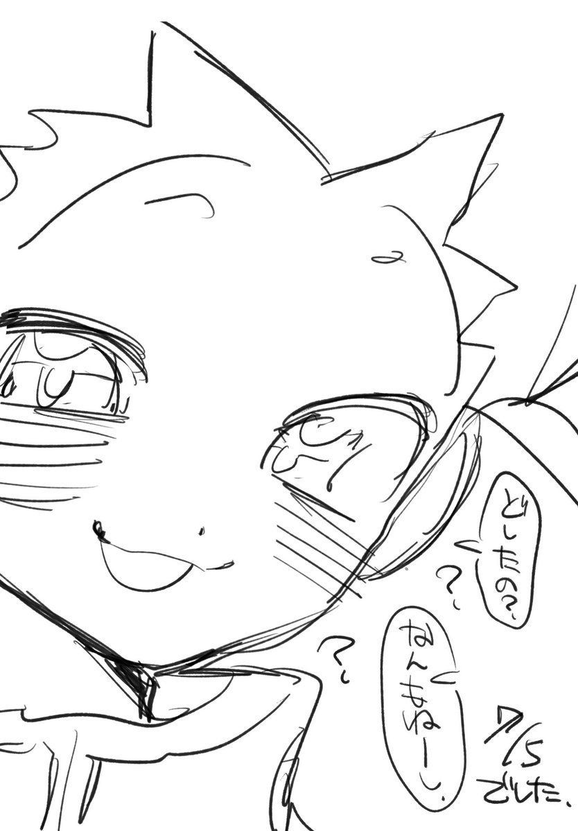 hxhgkL's tweet photo. 全然そういう風味のない7月5日（遅刻） https://t.co/BYVMdjKICk