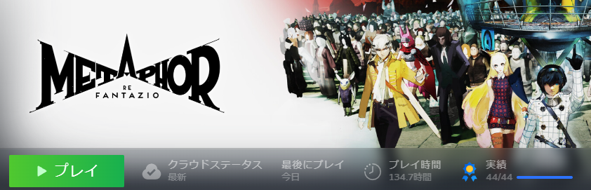 gure_iw's tweet photo. 長いけど面白かった https://t.co/2a3vW838ax
