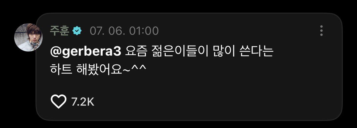 cococogol's tweet photo. 아김주훈이러케까지긔욤직스럽겐하진~마~ https://t.co/BBhXaQO84E