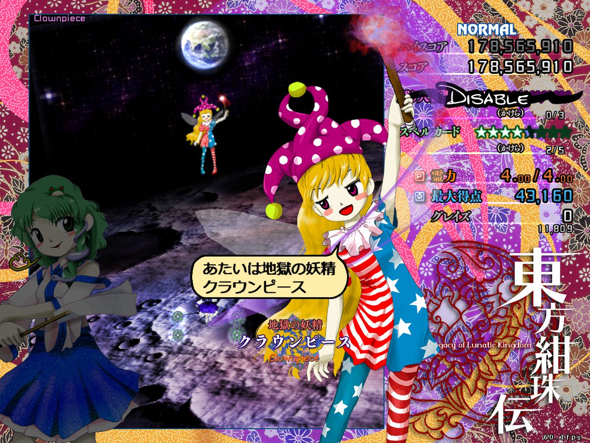 ark4x's tweet photo. このゲームむずすぎ https://t.co/gincL4dkxJ
