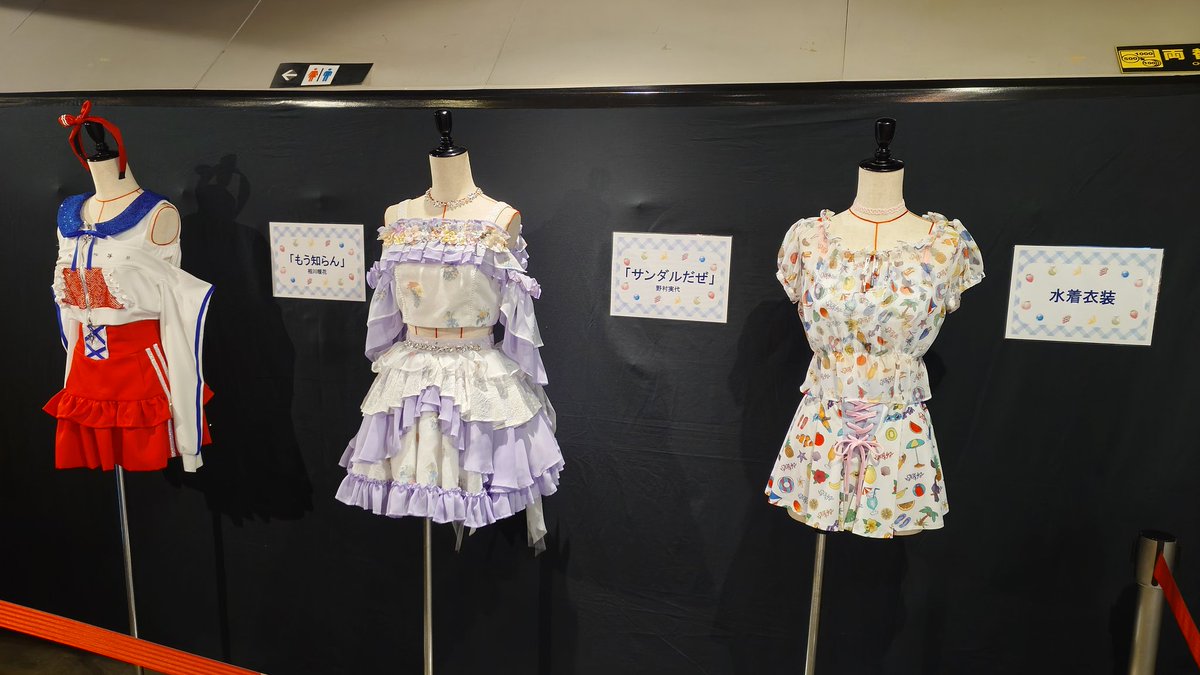 yang0113's tweet photo. 7/5ももめろ組 夜公演

今年のサマーツアーは都合がつかずこの1公演のみの参加

次シングルの特典会A賞が当たったり、座席が2列目(上手側)だったりとかなりラッキーな状況でした😂

全メンバーとの記念撮影会は良い思い出となりました😍

#北川愛乃
#SKE48SummerTour2026 
#じゅーしーすぷらっしゅだぜ https://t.co/OhtkdU4Xnu