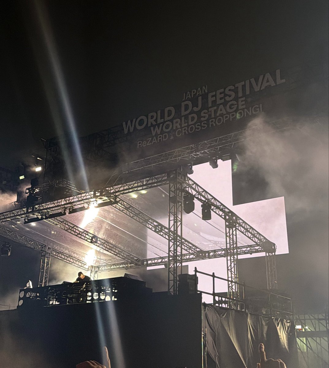 jmp_zedd's tweet photo. 初WDJF参戦✊🏻急遽PGAに変更.ᐟ.ᐟ
とりあえずお目当てMartin Garrixのお写真を~~➕✖️🤍 https://t.co/gUJyNtb3PN