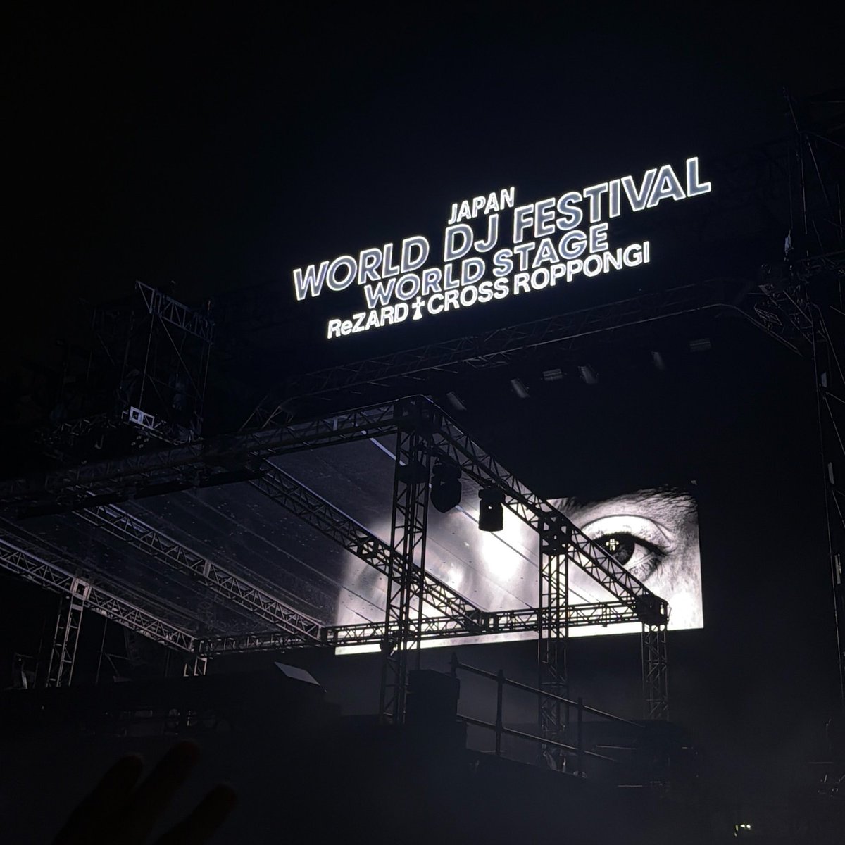 jmp_zedd's tweet photo. 初WDJF参戦✊🏻急遽PGAに変更.ᐟ.ᐟ
とりあえずお目当てMartin Garrixのお写真を~~➕✖️🤍 https://t.co/gUJyNtb3PN
