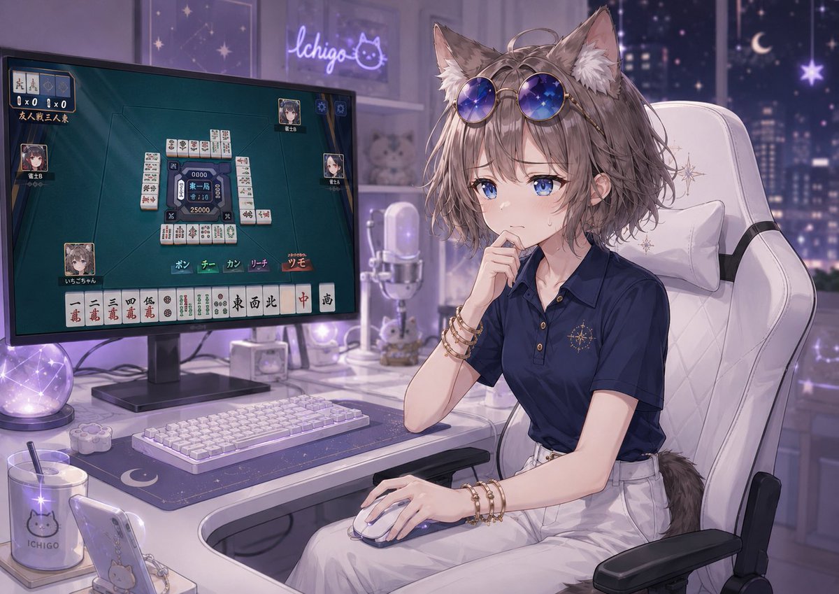 いちご様•*¨*•.¸♬︎専用ページ 100%いちごミルクティー (@toukou3915) / Posts / X