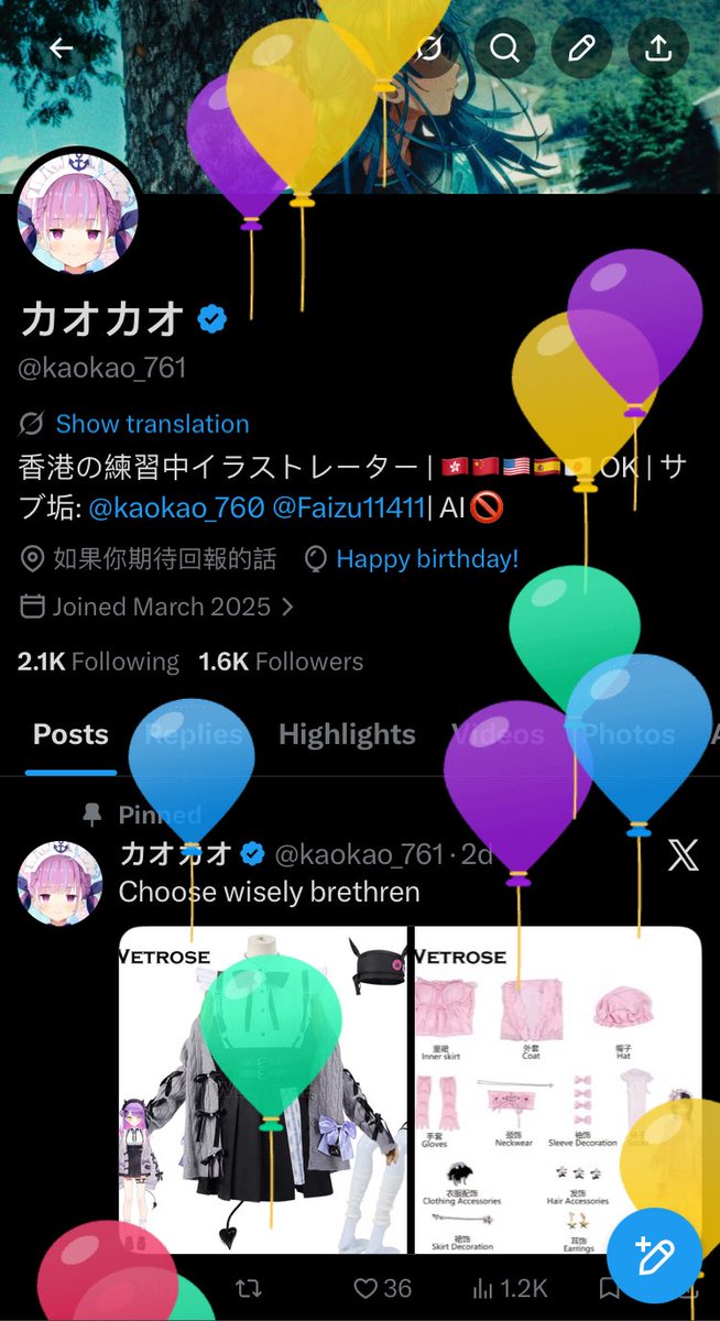 カオカオ tweet media