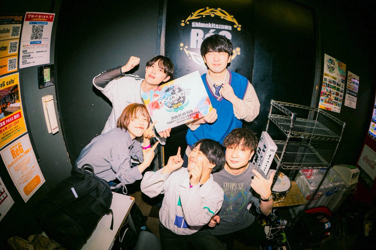 metroticket_ssk's tweet photo. 2026.7.5.Sun

「DISCOVERY FESTIVAL2026」

📍 下北沢ReG

【セットリスト】
⁡
rh.NEVERLAND

1.ジャケット
2.Story is lonely
3.ユメウツツ
4.カフカ
5.fight!
6.月の陽
⁡
Photo by 【 @ayaka_photo44 】 https://t.co/btYYMYrysr