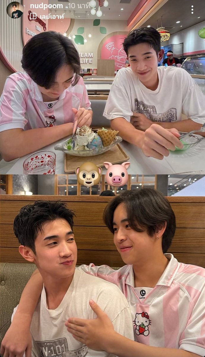 TYNNN09's tweet photo. กายโปร คู่กัด เพื่อนรัก😁
#ProgressPassawish
#skyphasith https://t.co/2Amwkts1KU