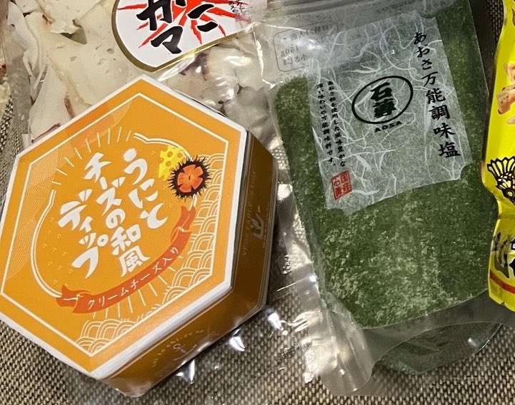 73fn126's tweet photo. お土産で買ったウニチーズディップをパスタソースに。ジャガイモにバターとあおさ塩かけたやつ。
あおさ塩うますぎて何にでもかけてしまう
#ふぁりディナー https://t.co/64px3iwTEb