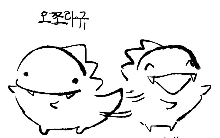 DinoPIXELY's tweet photo. https://t.co/V1zBfKBEqg