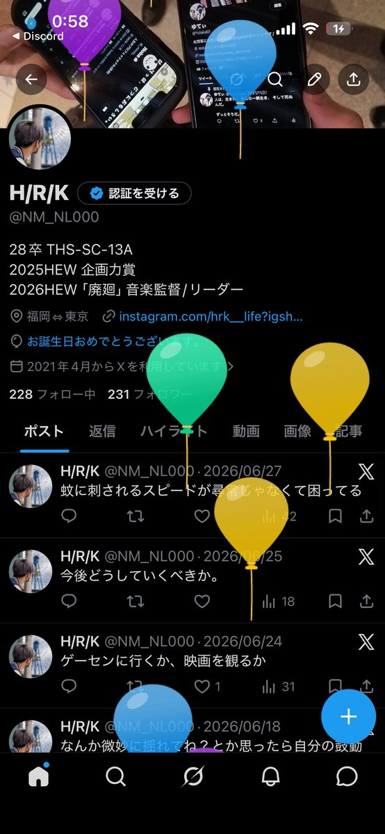 NM_NL000's tweet photo. さっきまで寝てたんだが
気づいたら誕生日迎えてた件 https://t.co/jhqOBUhOQA