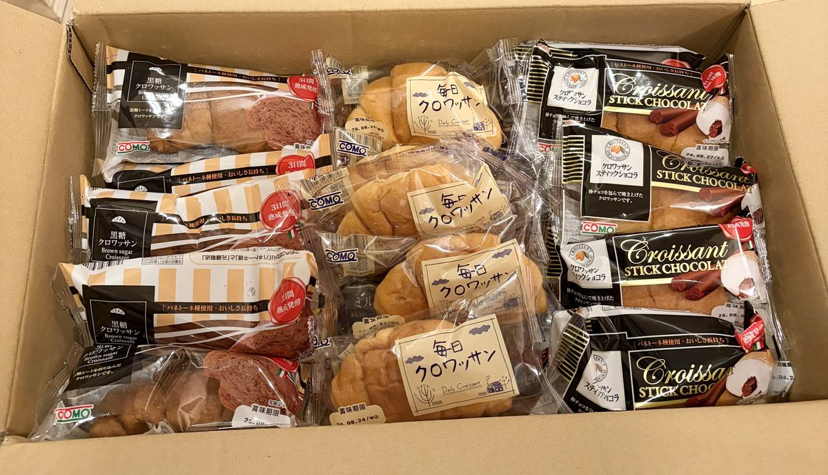 io_yuu54's tweet photo. テイエステック（7313）
株主優待のコモパン到着🥐

中身はやはり東海カーボンの株主優待と同じでした https://t.co/Kf9qKjNRMY